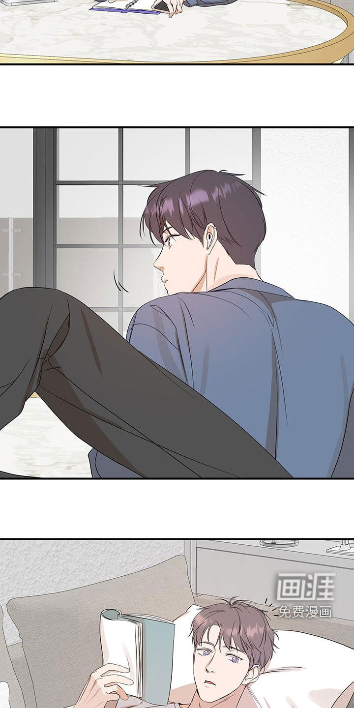 第77话1
