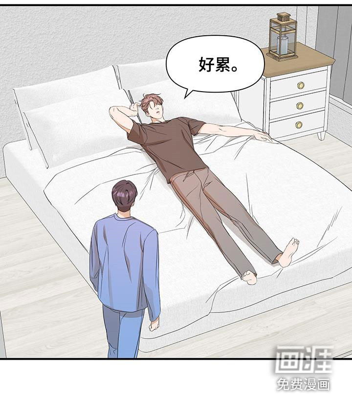 第76话9