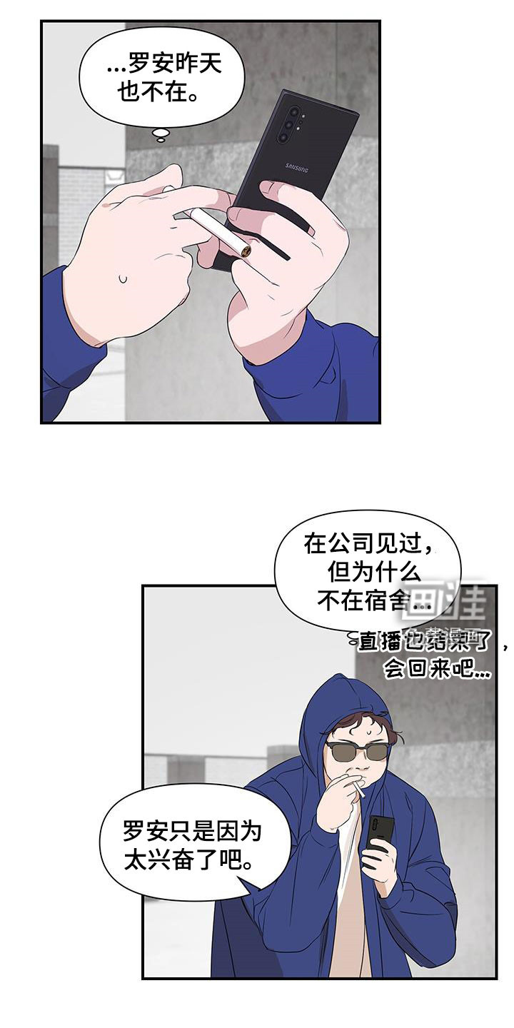 第76话0