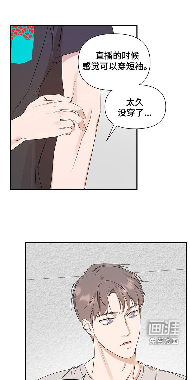 第75话0