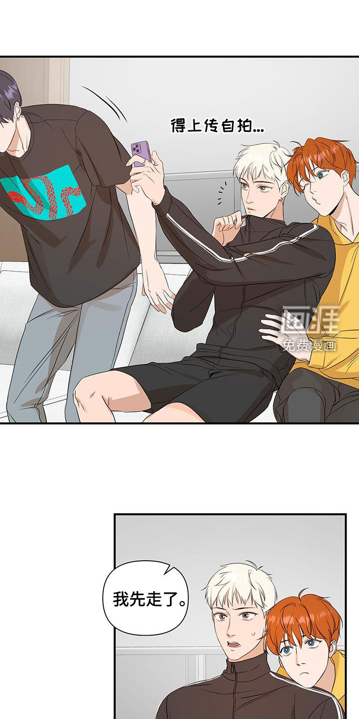 第75话10
