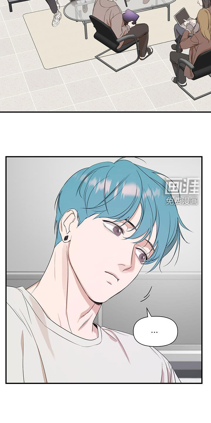 第75话5