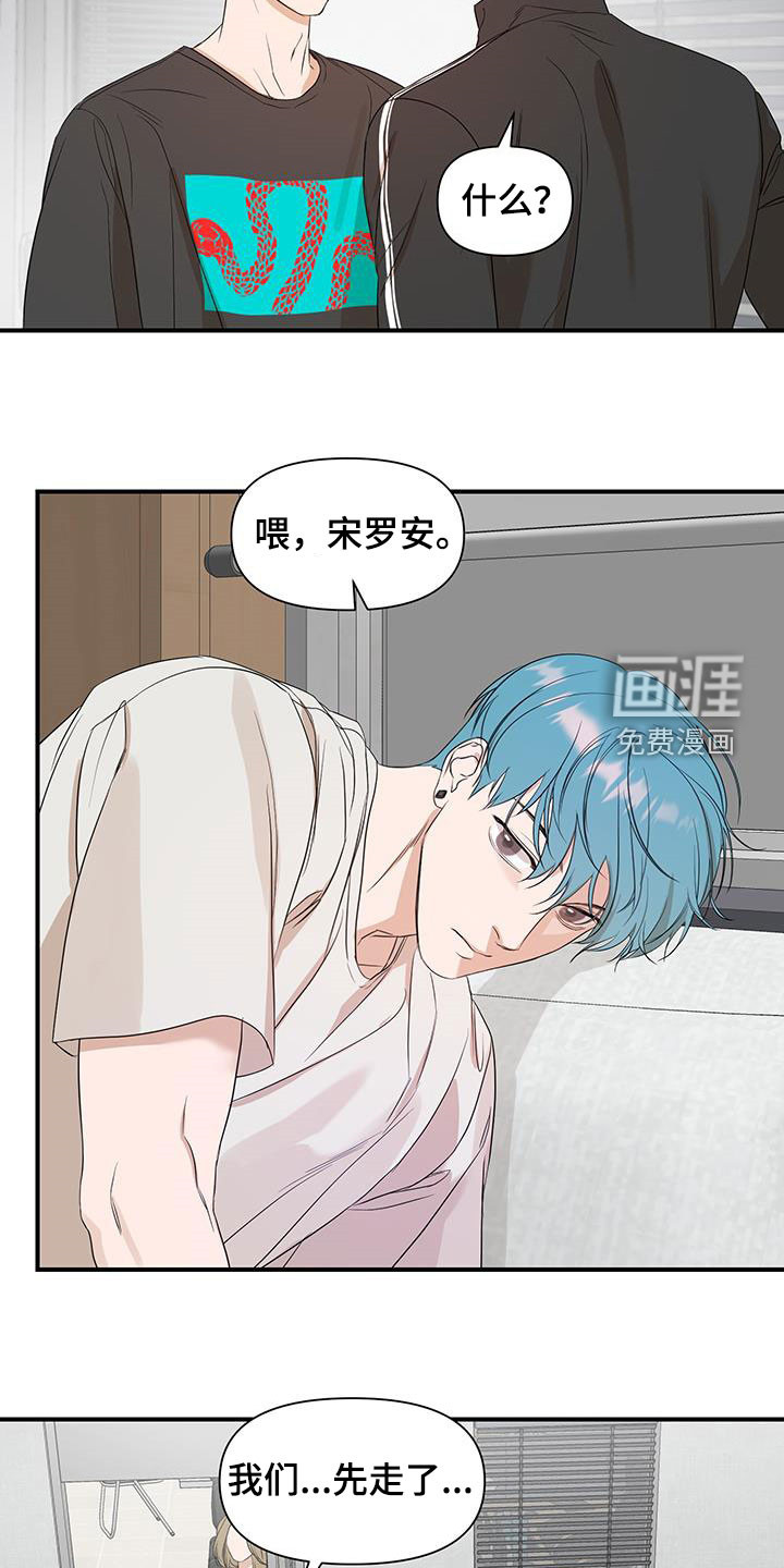 第75话12