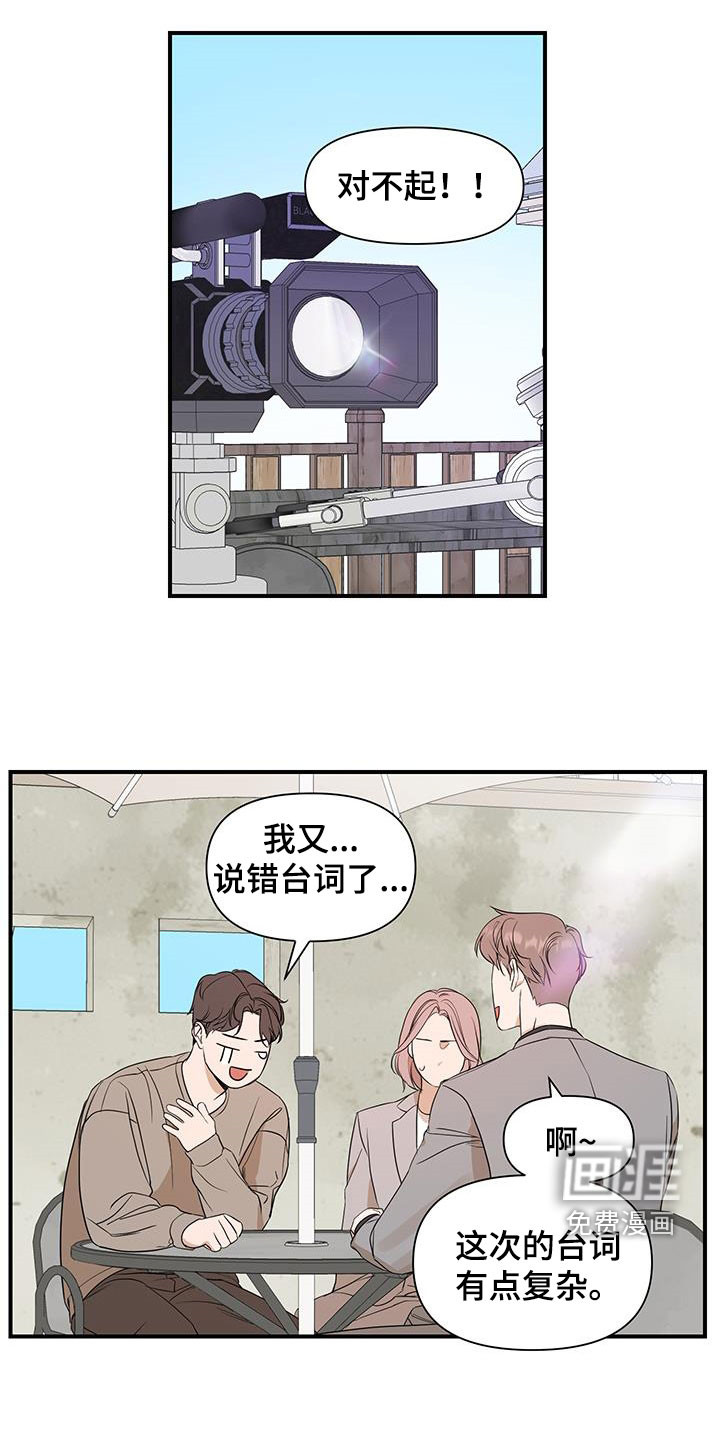 第74话0