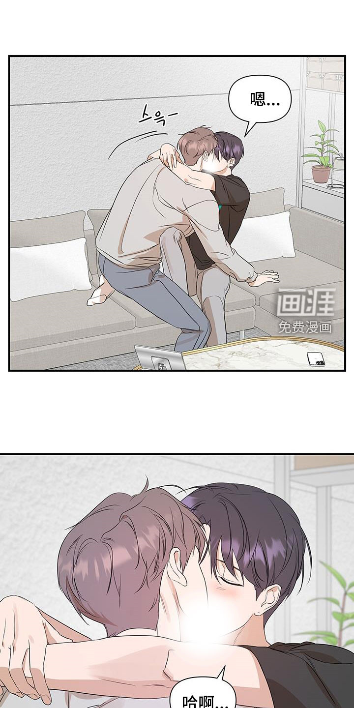 第74话13