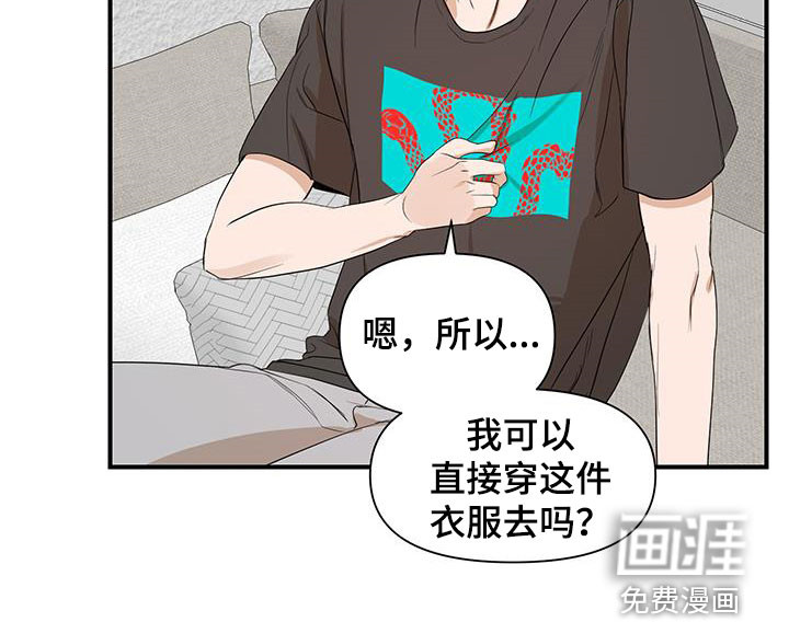 第74话18