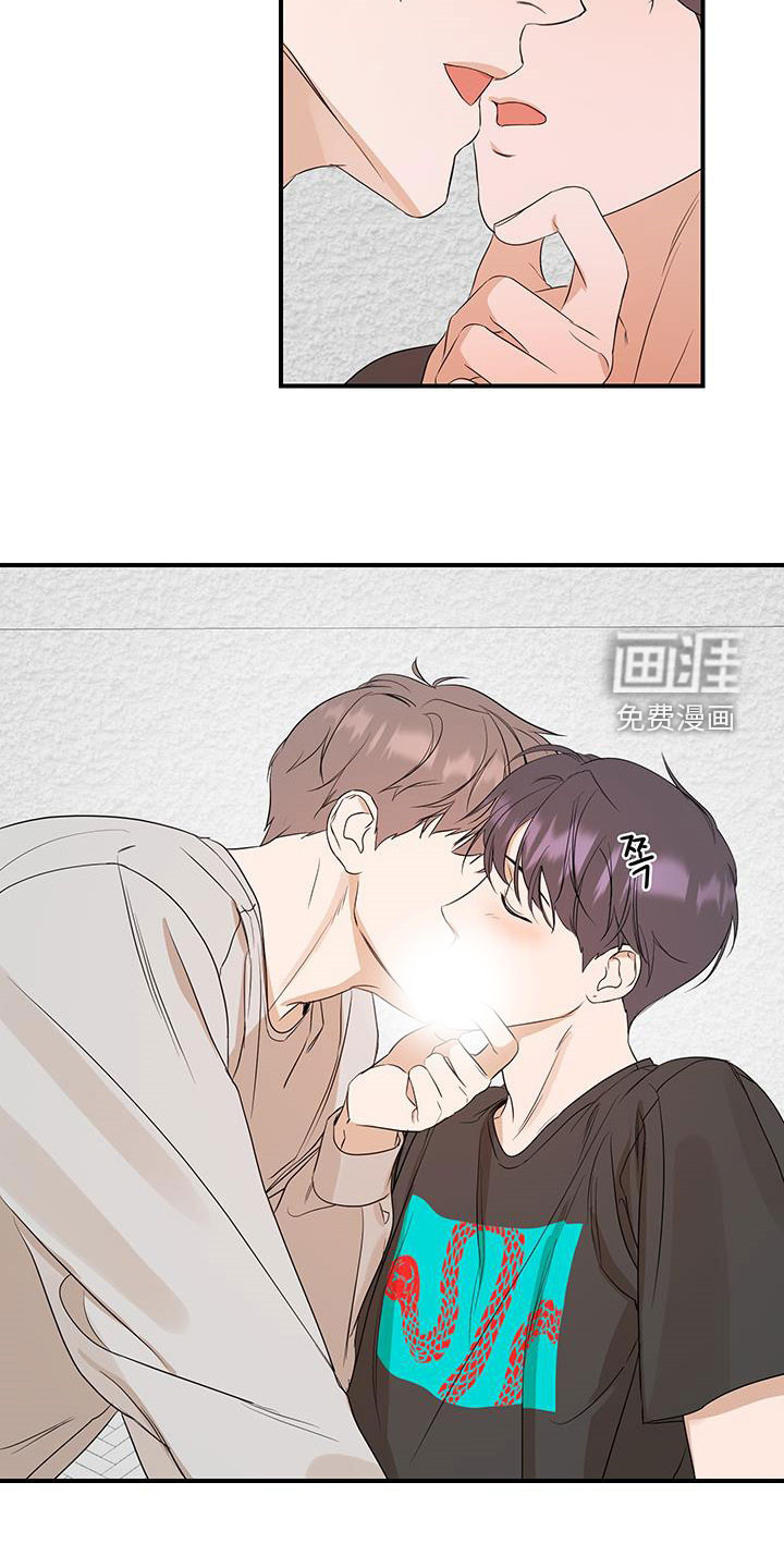 第74话12