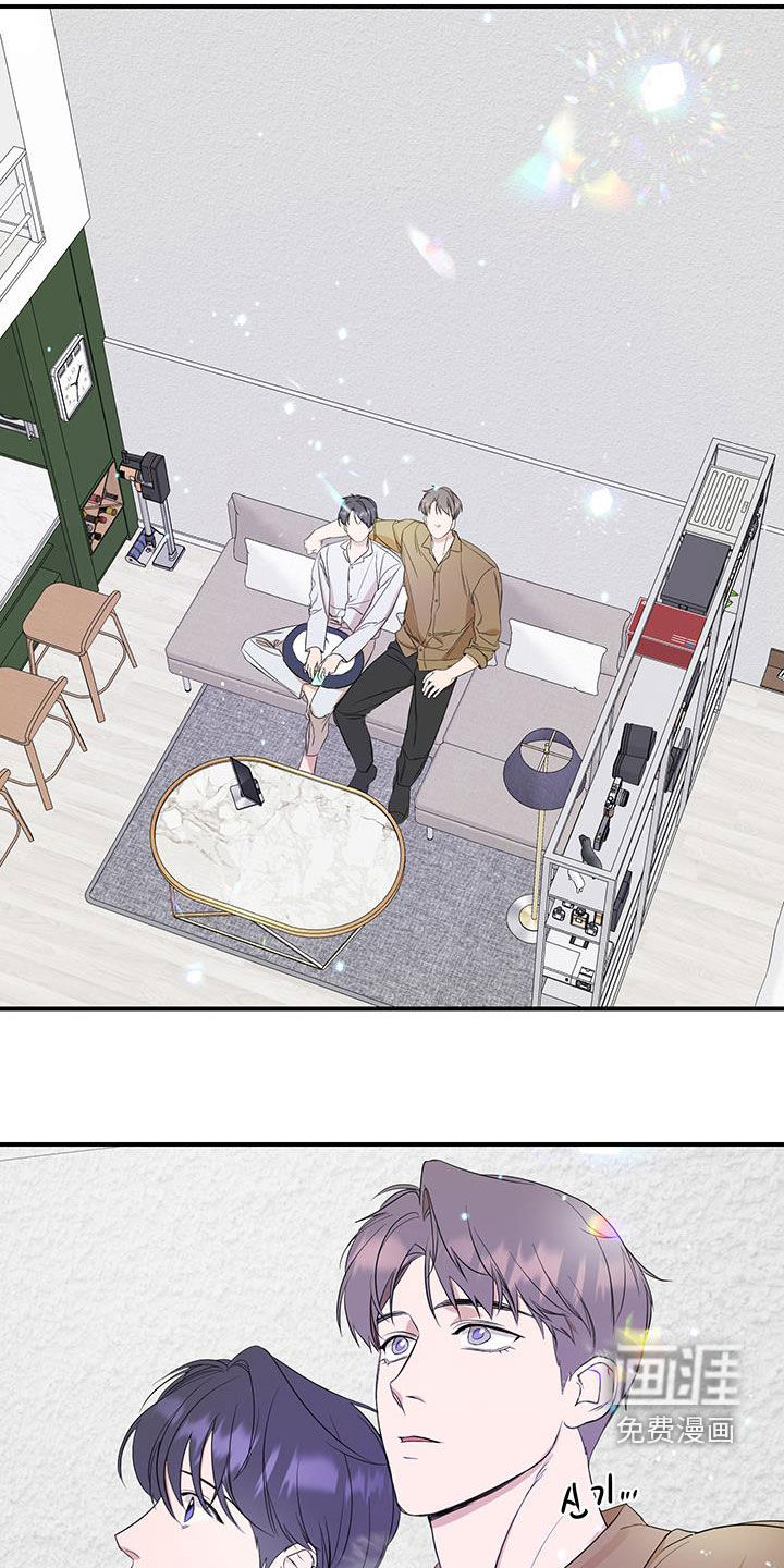 第73话7