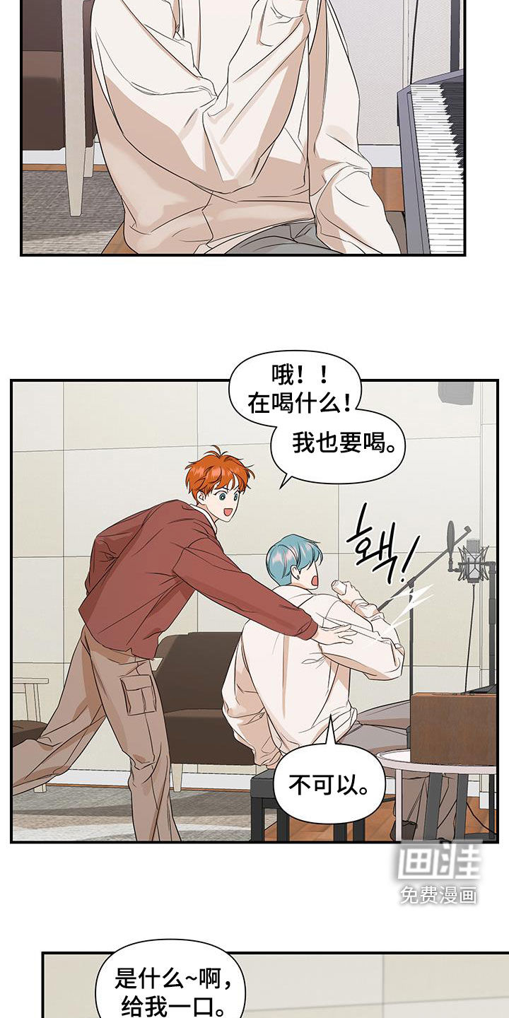 第73话18