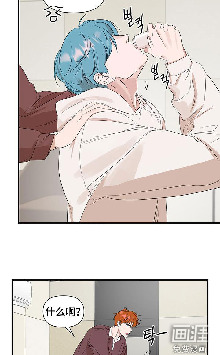 第73话19