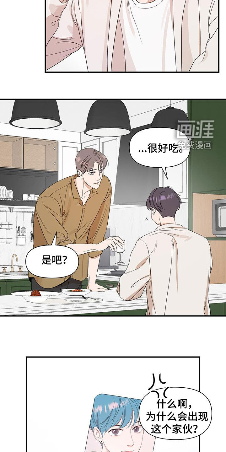 第72话13