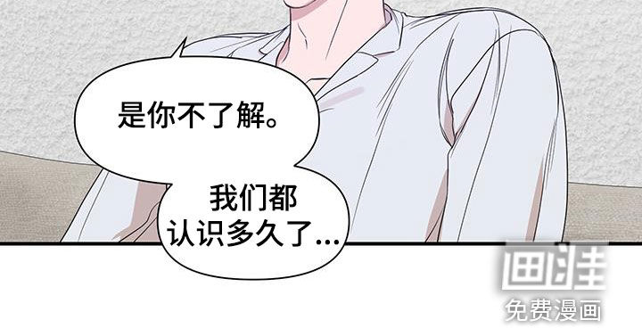 第72话17