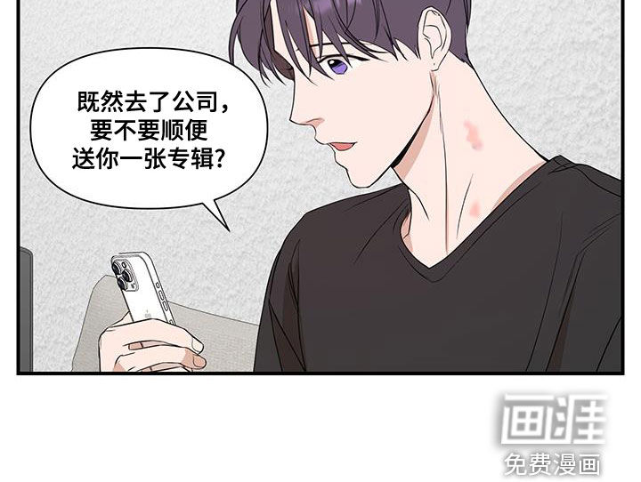 第70话13