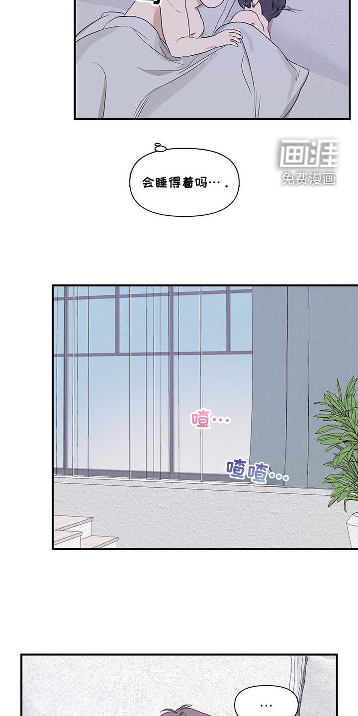 第70话1