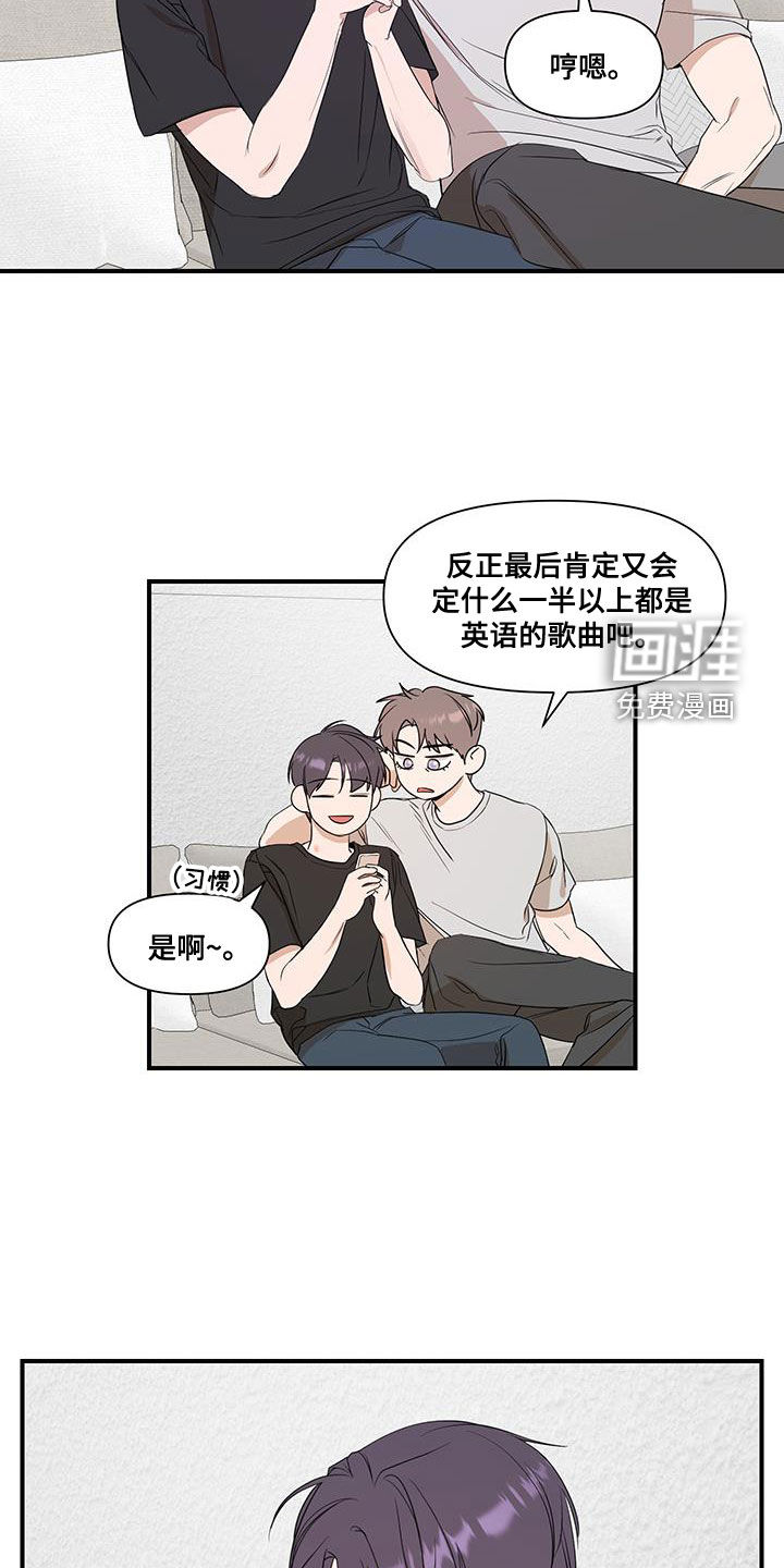第70话12
