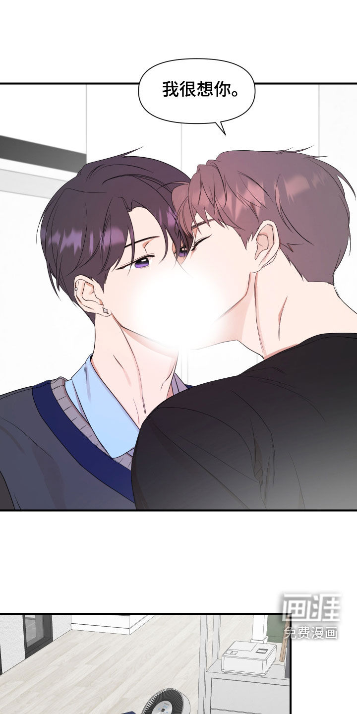 第69话0