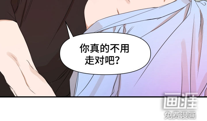第69话14