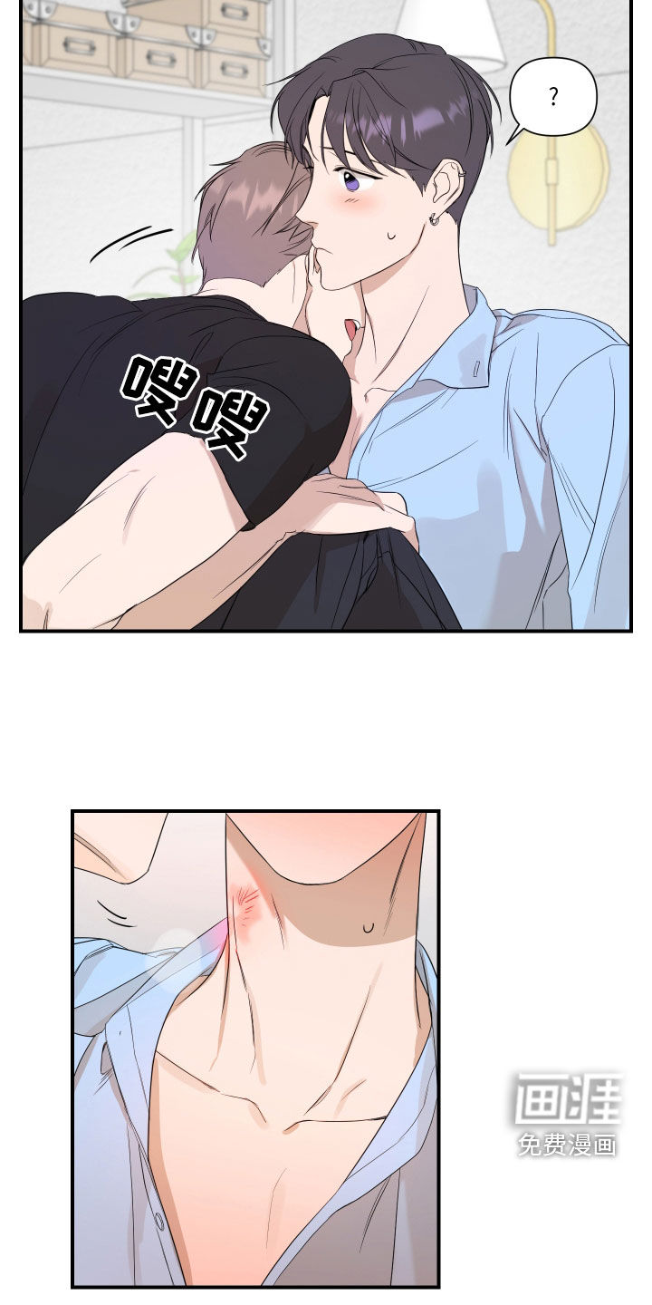 第69话6