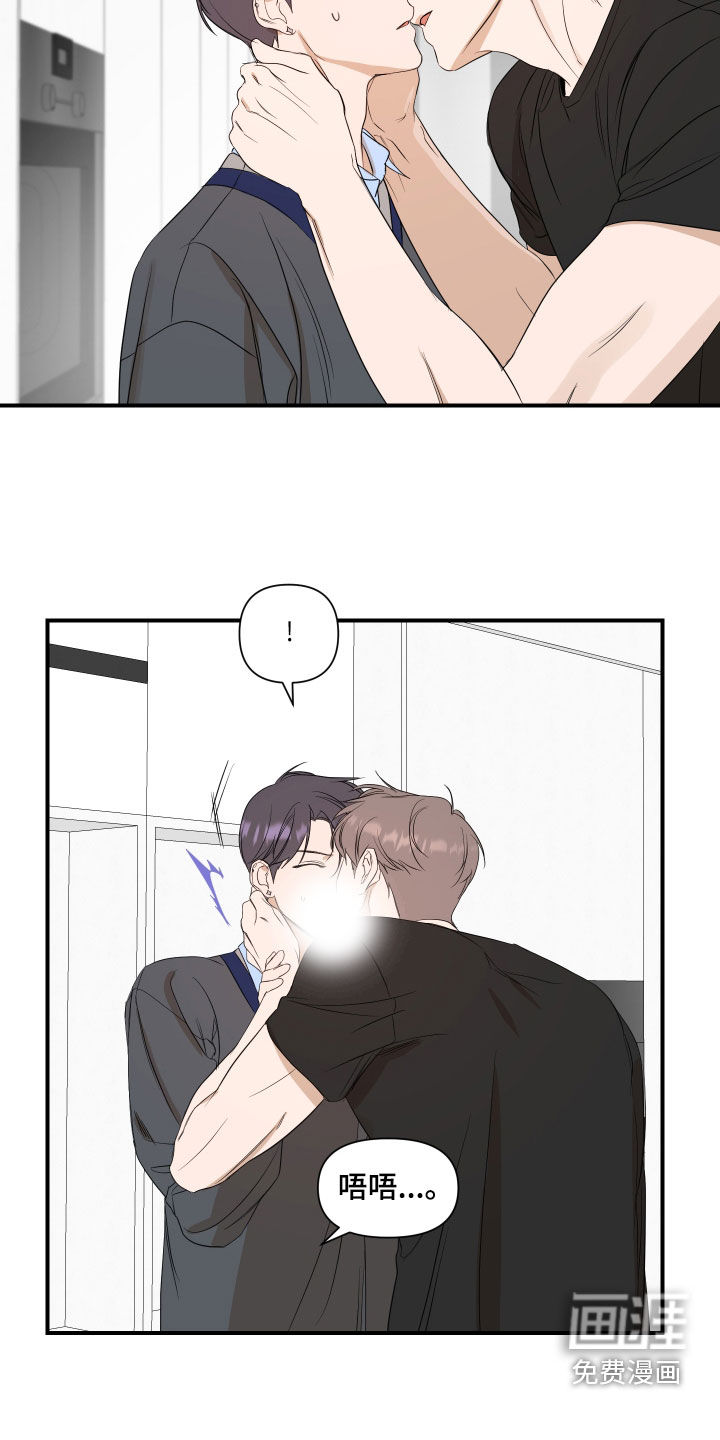 第68话12