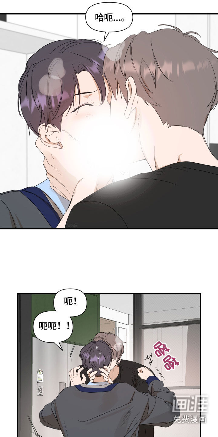 第68话13