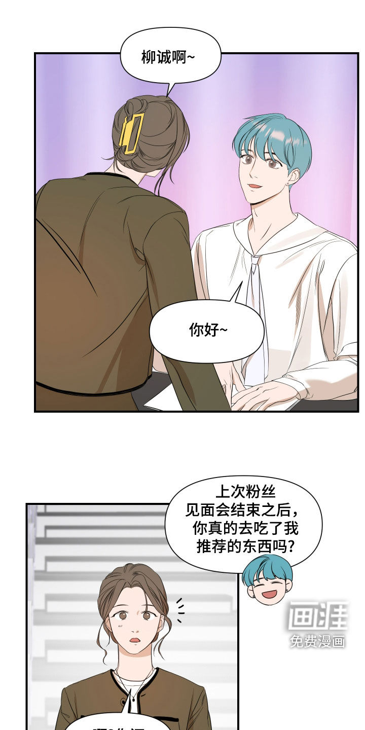 第67话0