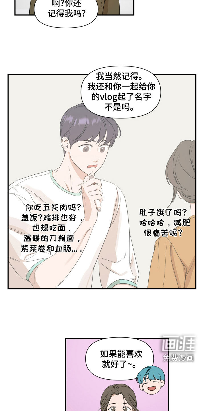 第67话1