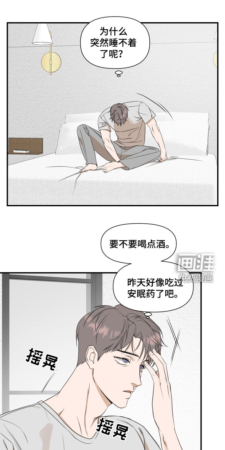 第66话1