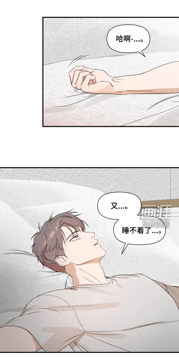 第66话0