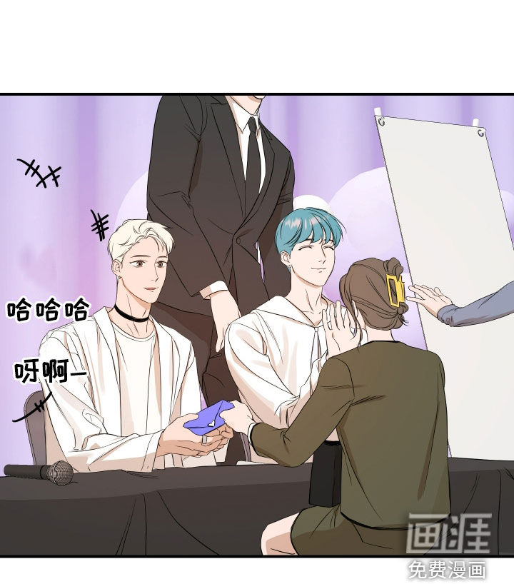 第66话18
