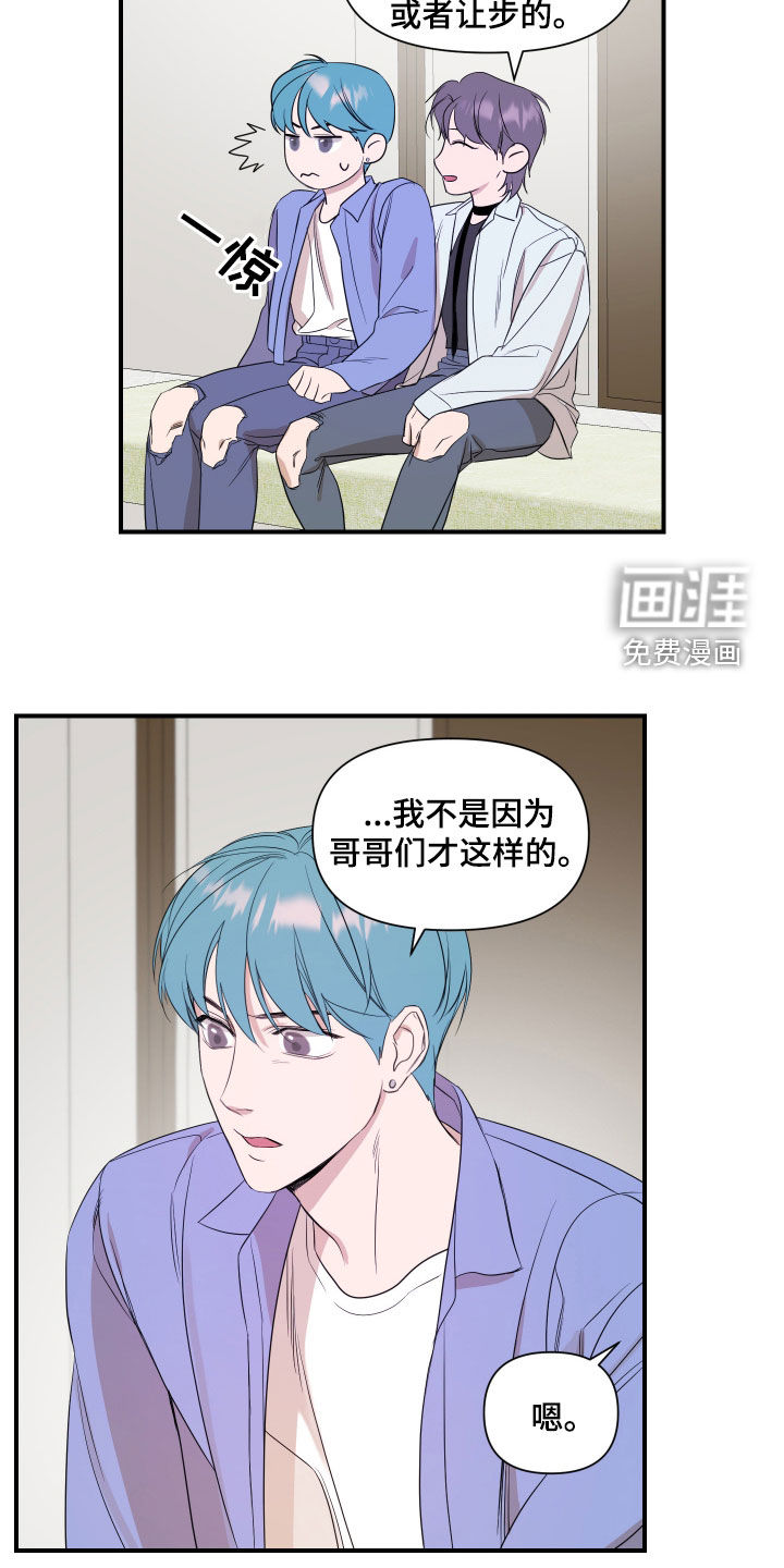 第65话5