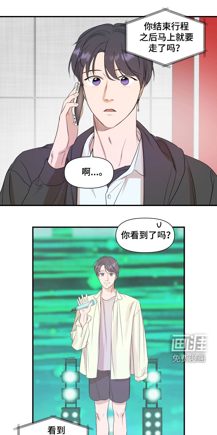 第64话1