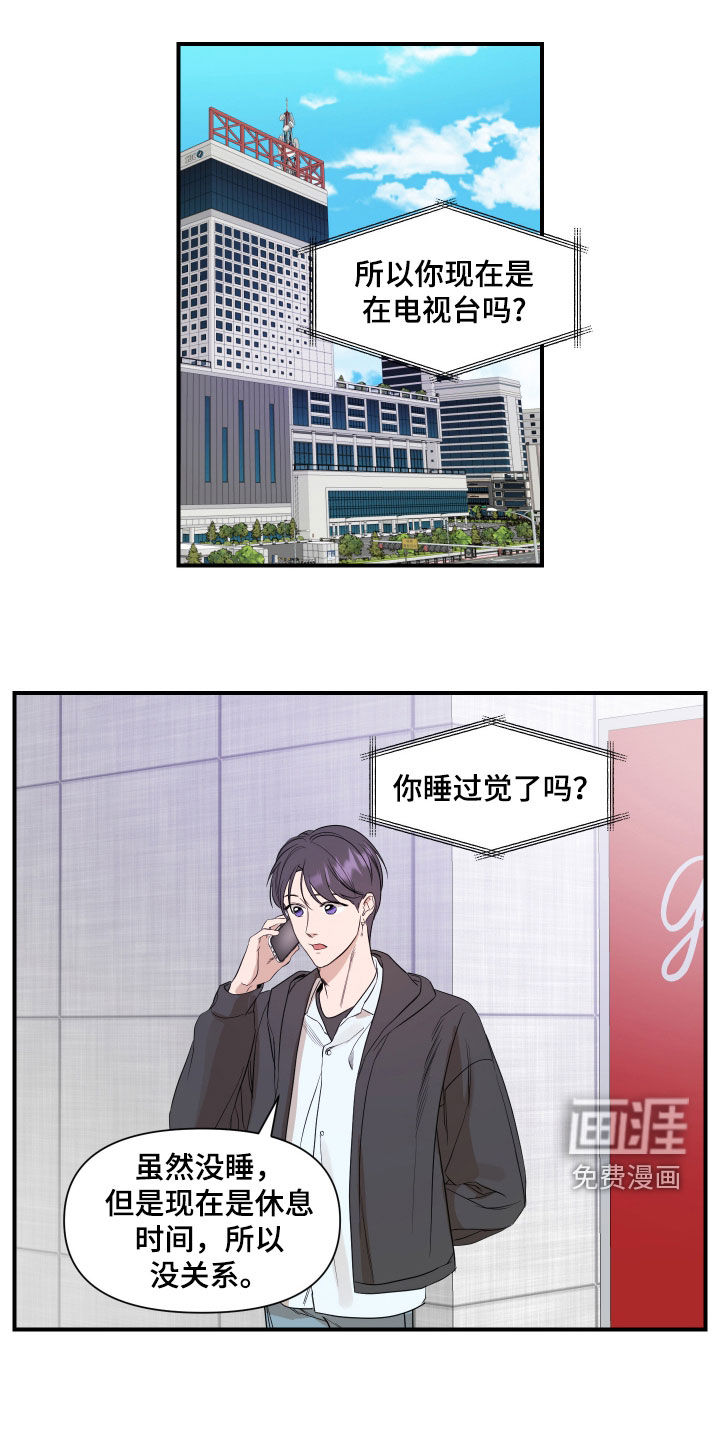 第64话0