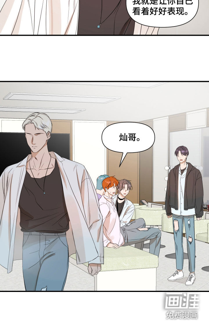 第64话17
