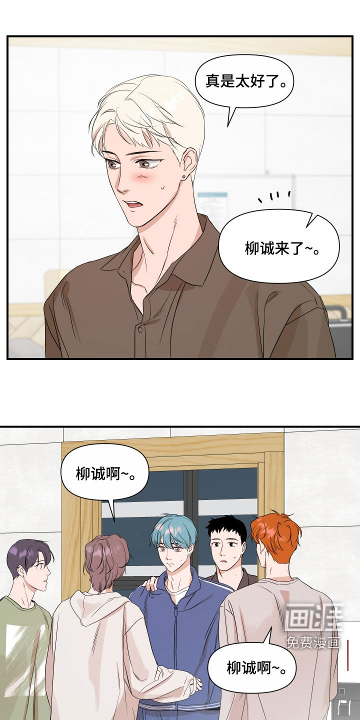 第63话0