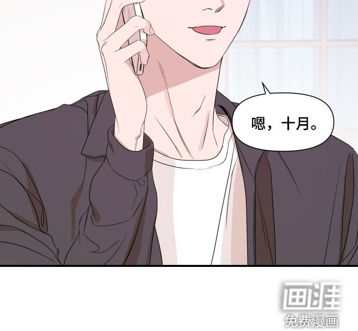第63话18