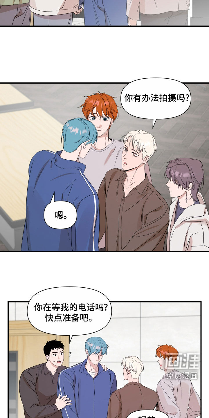 第63话1