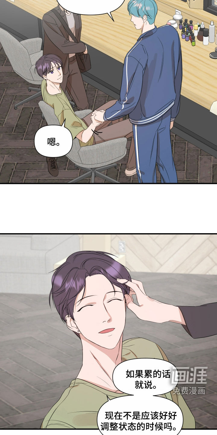 第63话4