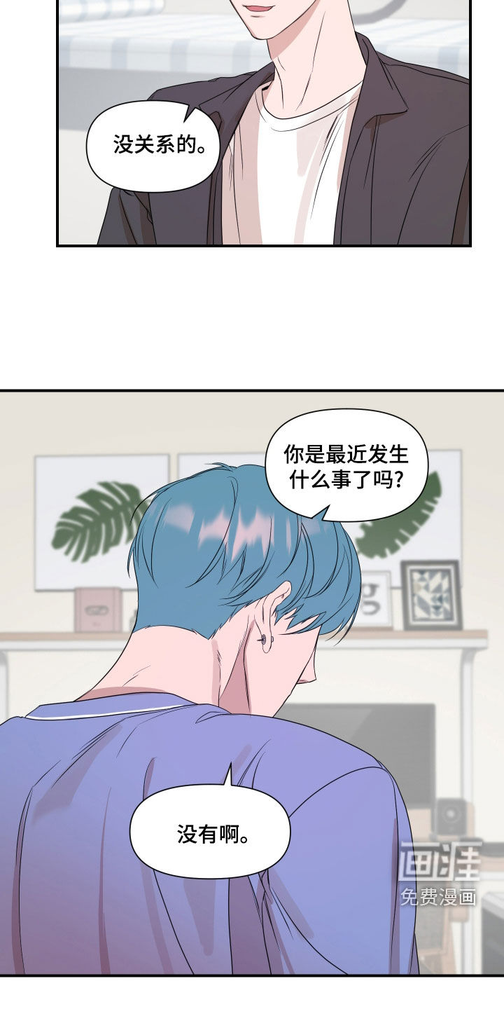 第63话10