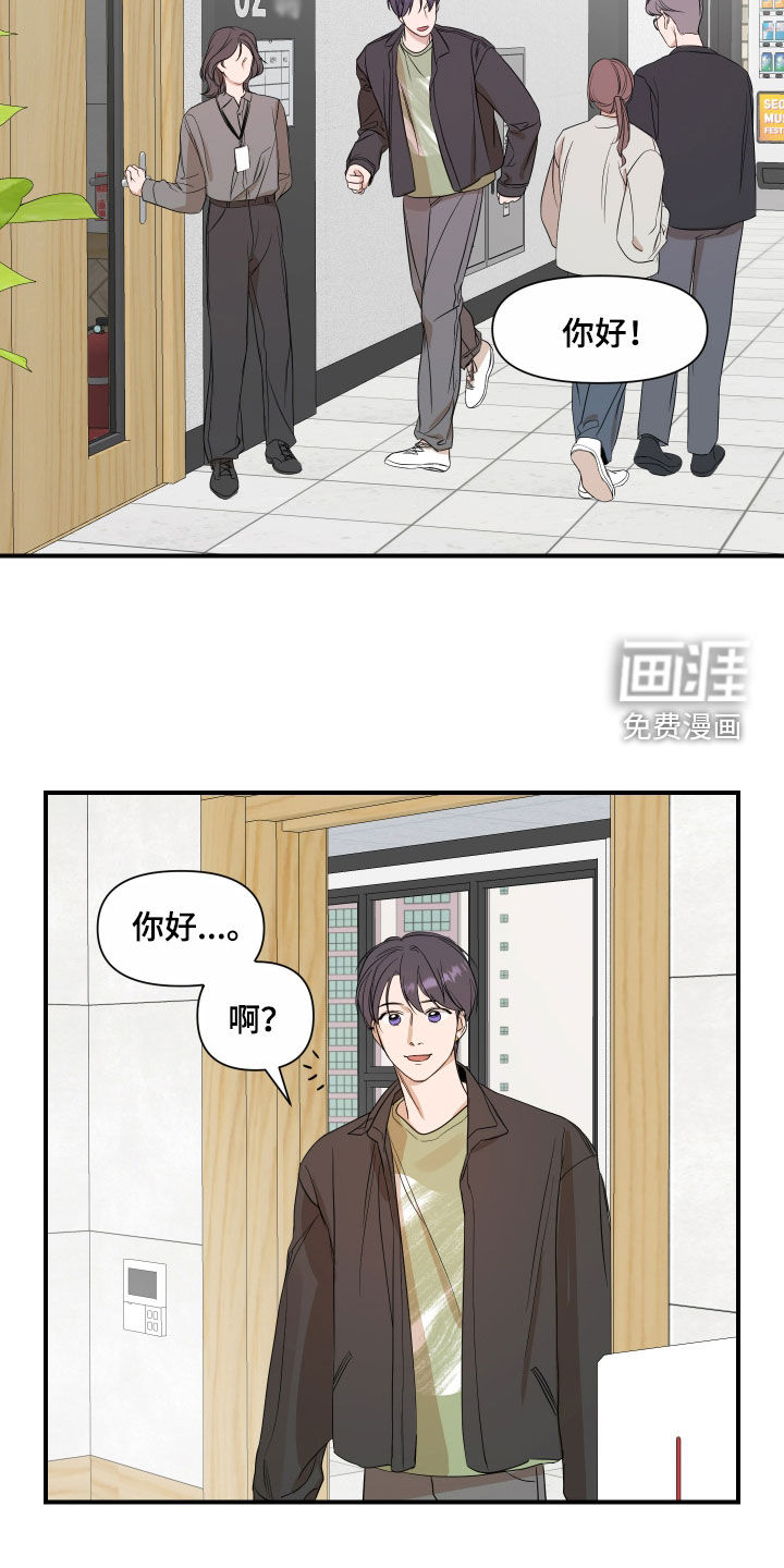 第62话5