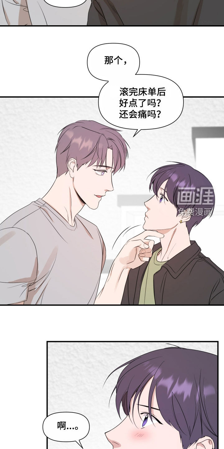 第62话1