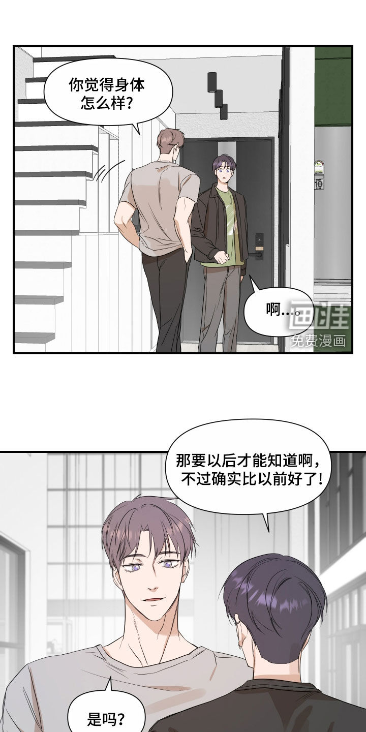 第62话0