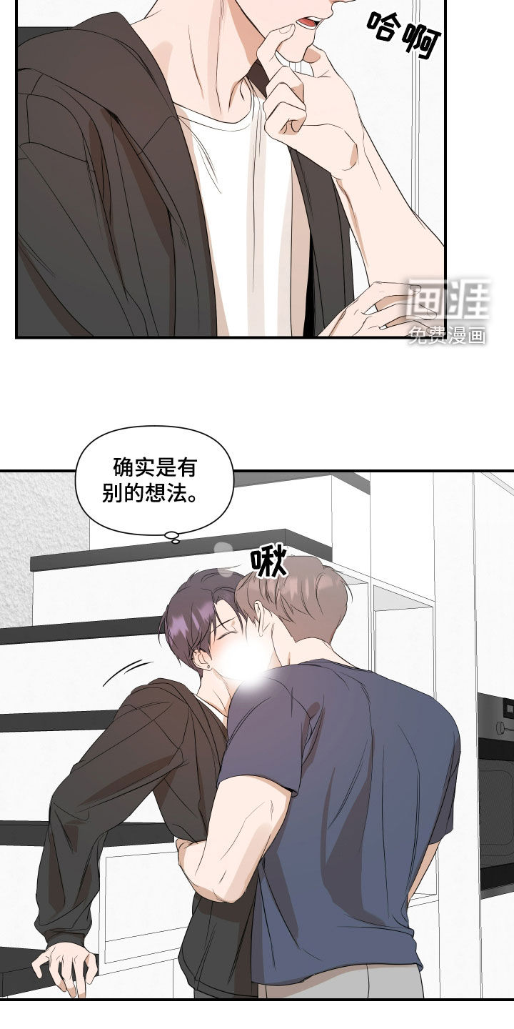 第61话1