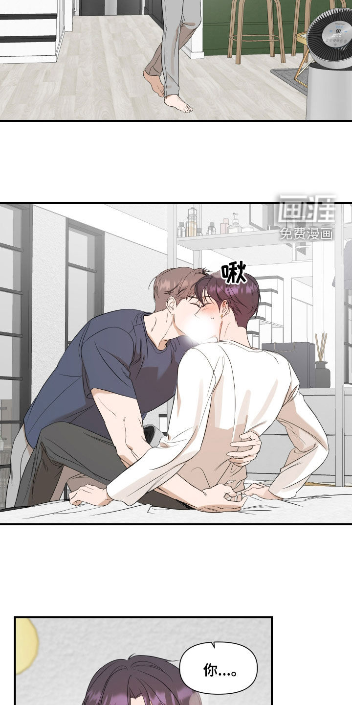 第61话5