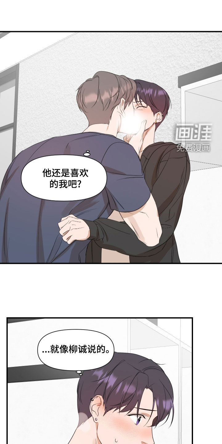 第61话0