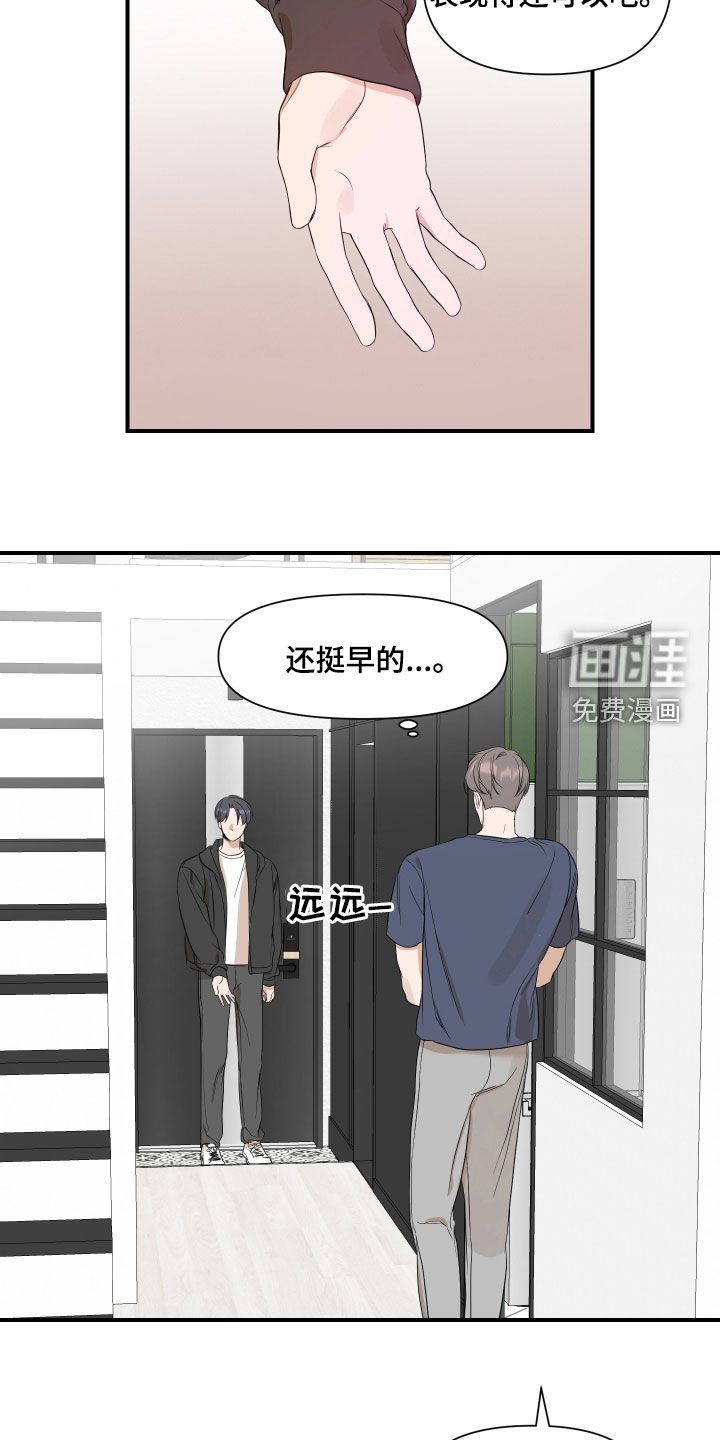 第60话1