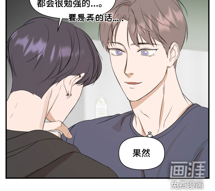 第60话18