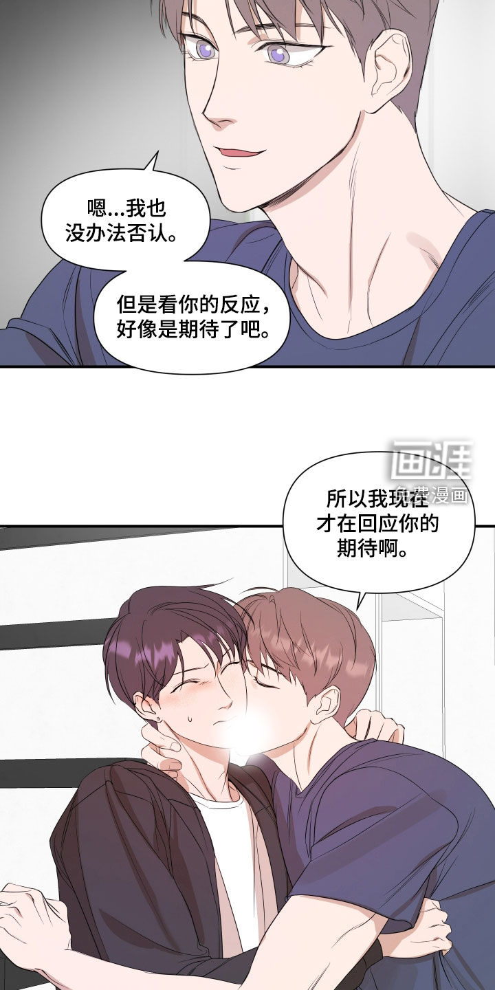 第60话15