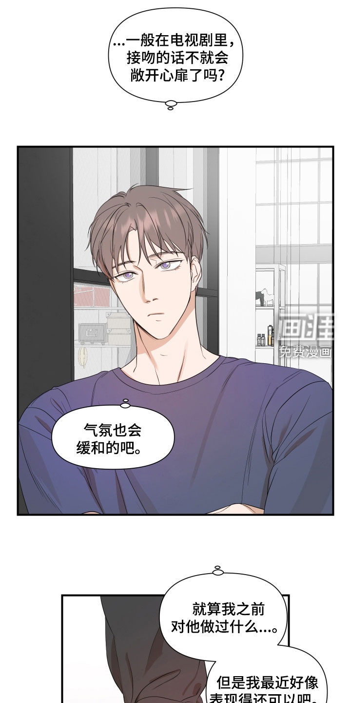 第60话0