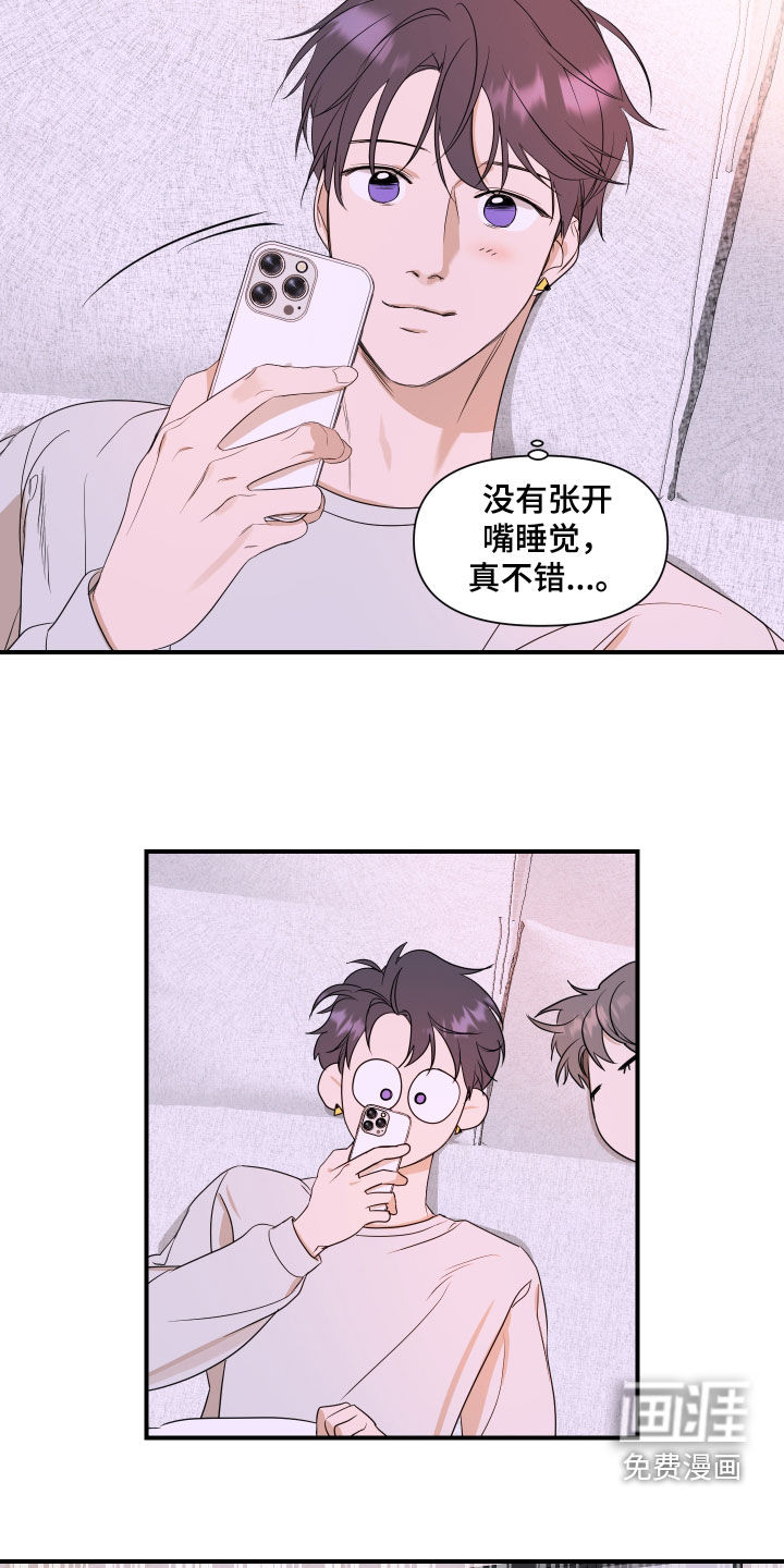 第59话16