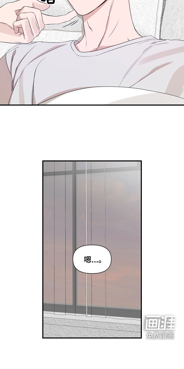 第59话11
